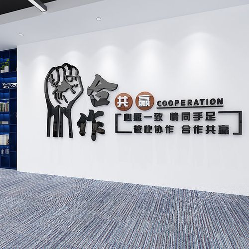 咿耐斯企業文化